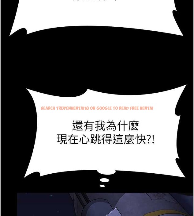 查看漫画守護妳 - 第9話-下不了手的真正原因 - tymanga.com中的4023381图片