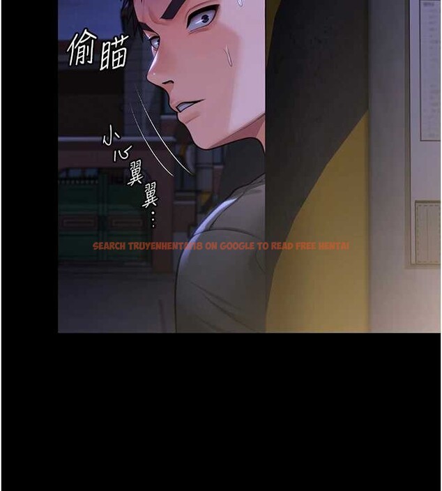 查看漫画守護妳 - 第9話-下不了手的真正原因 - tymanga.com中的4023389图片