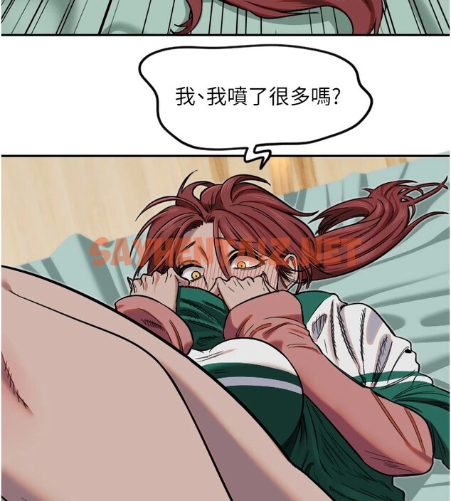 查看漫画守護天使 - 第15話-下次見面不做愛嗎…? - sayhentaiz.net中的2912403图片