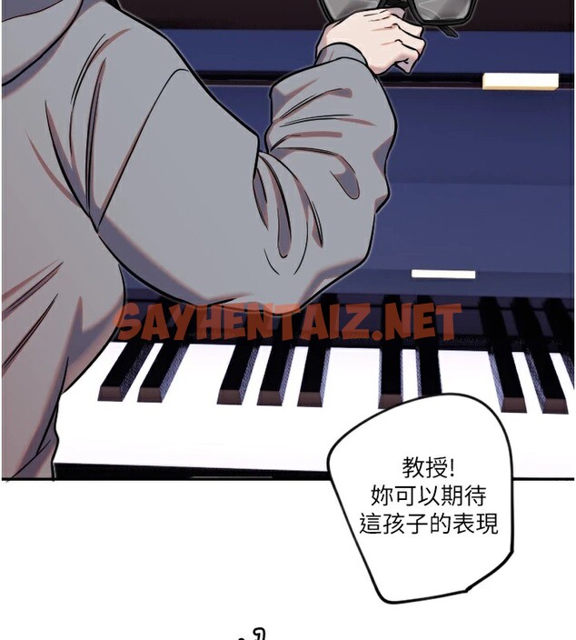 查看漫画守護天使 - 第15話-下次見面不做愛嗎…? - sayhentaiz.net中的2912437图片