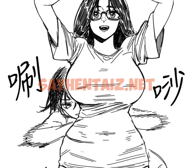 查看漫画守護天使 - 第15話-下次見面不做愛嗎…? - sayhentaiz.net中的2912501图片