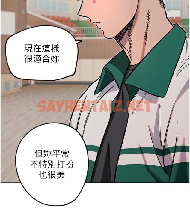 查看漫画守護天使 - 第17話-妳平常就很美了 - www.tymanga.com中的2969415图片