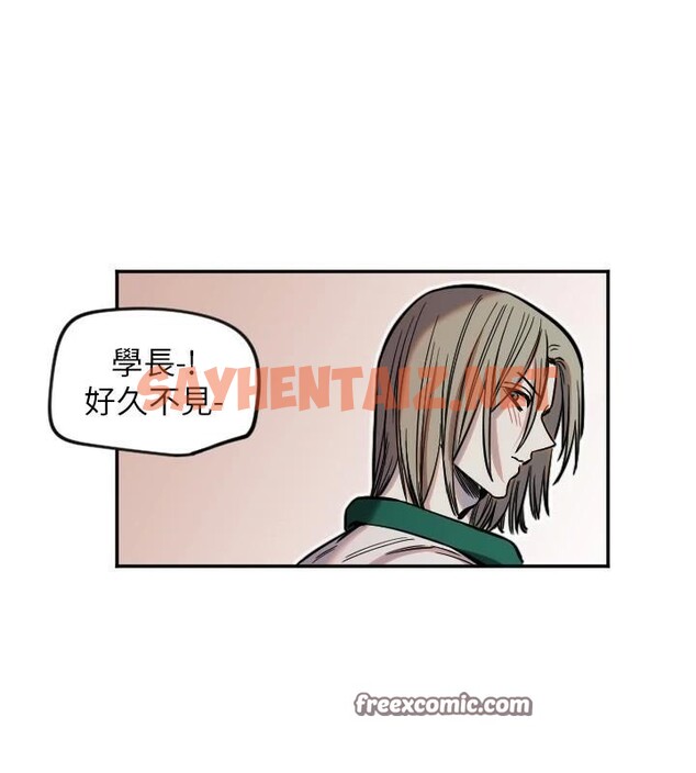 查看漫画守護天使 - 第17話-妳平常就很美了 - www.tymanga.com中的2969433图片