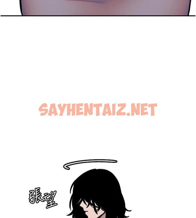查看漫画守護天使 - 第17話-妳平常就很美了 - www.tymanga.com中的2969447图片
