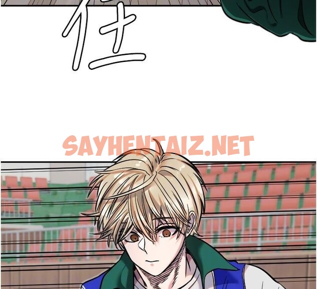 查看漫画守護天使 - 第17話-妳平常就很美了 - www.tymanga.com中的2969471图片
