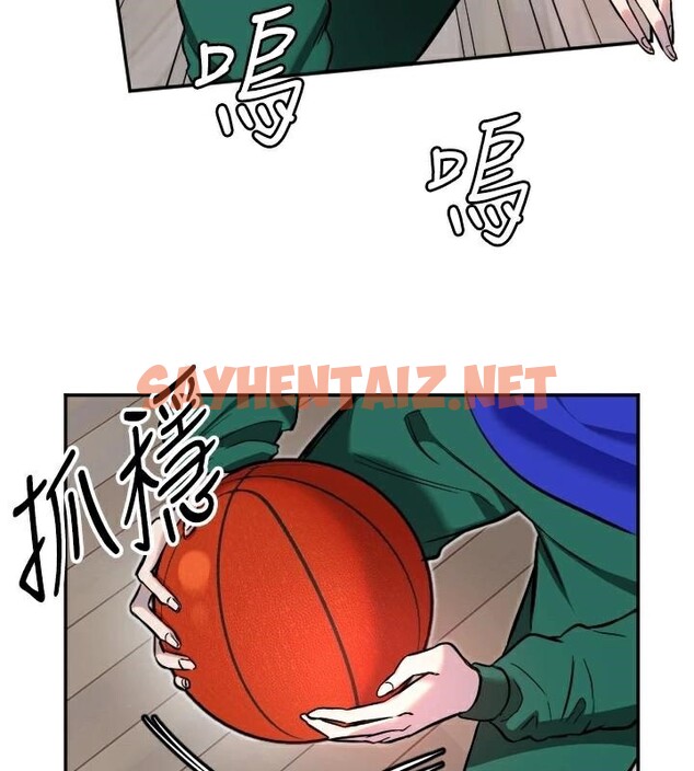 查看漫画守護天使 - 第17話-妳平常就很美了 - www.tymanga.com中的2969496图片