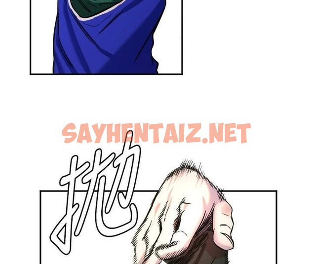 查看漫画守護天使 - 第17話-妳平常就很美了 - www.tymanga.com中的2969506图片