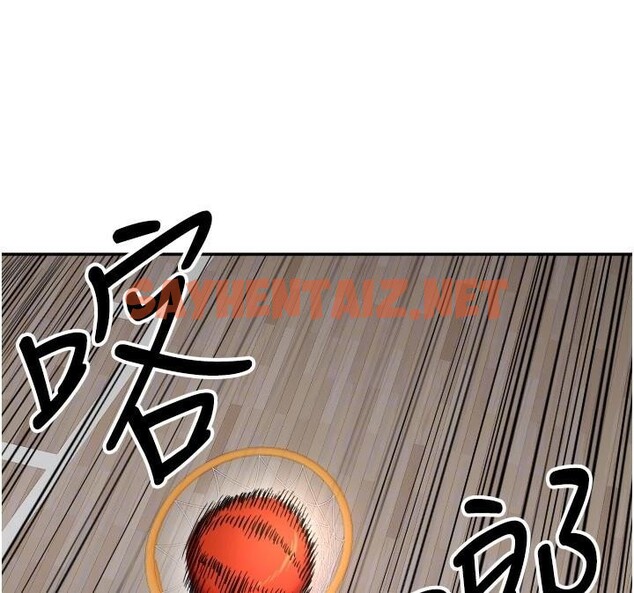 查看漫画守護天使 - 第17話-妳平常就很美了 - www.tymanga.com中的2969510图片