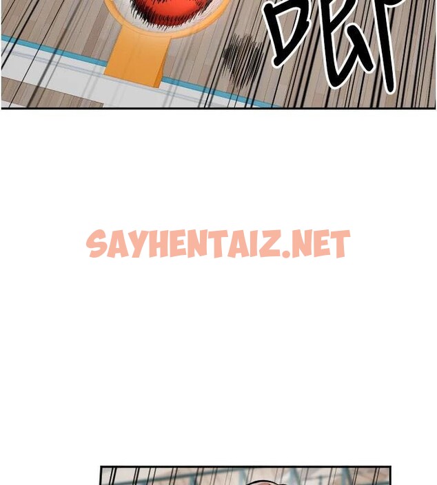 查看漫画守護天使 - 第17話-妳平常就很美了 - www.tymanga.com中的2969511图片
