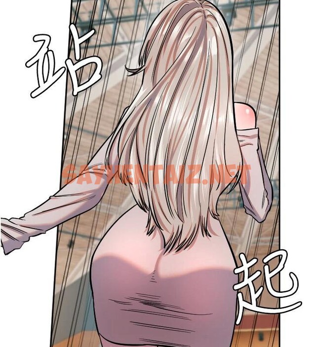 查看漫画守護天使 - 第17話-妳平常就很美了 - www.tymanga.com中的2969512图片