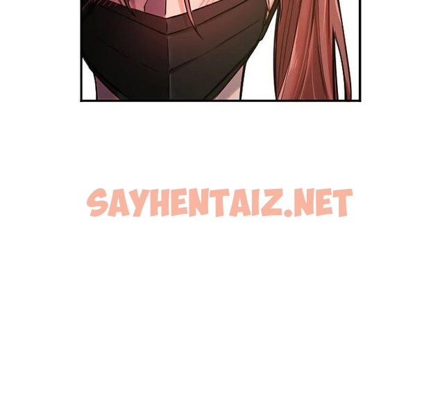 查看漫画守護天使 - 第18話-打炮可以轉移注意力 - sayhentaiz.net中的2993239图片