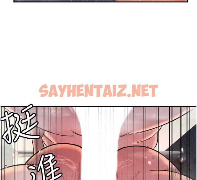 查看漫画守護天使 - 第18話-打炮可以轉移注意力 - sayhentaiz.net中的2993318图片