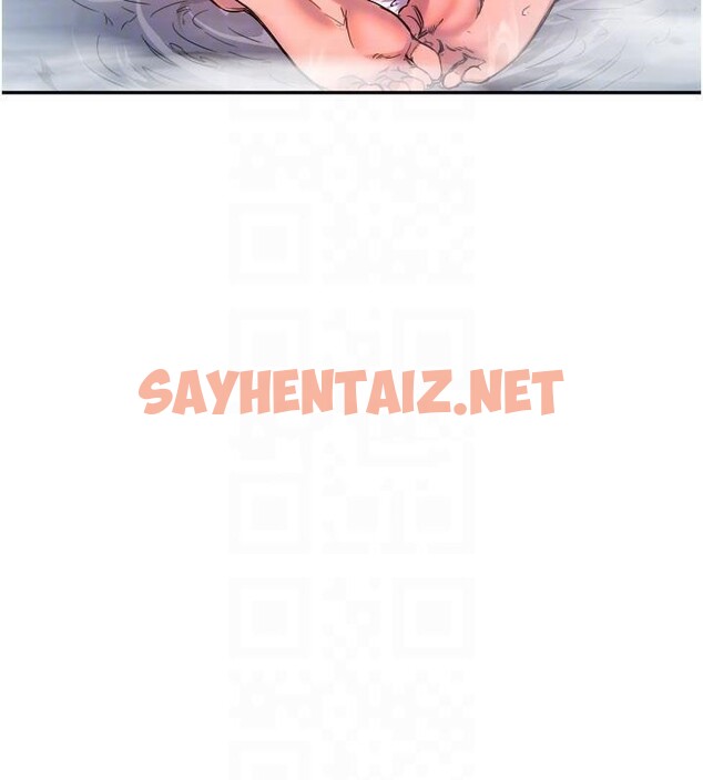 查看漫画守護天使 - 第18話-打炮可以轉移注意力 - sayhentaiz.net中的2993336图片