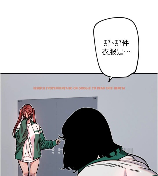 查看漫画守護天使 - 第18話-打炮可以轉移注意力 - www.tymanga.com中的2993625图片