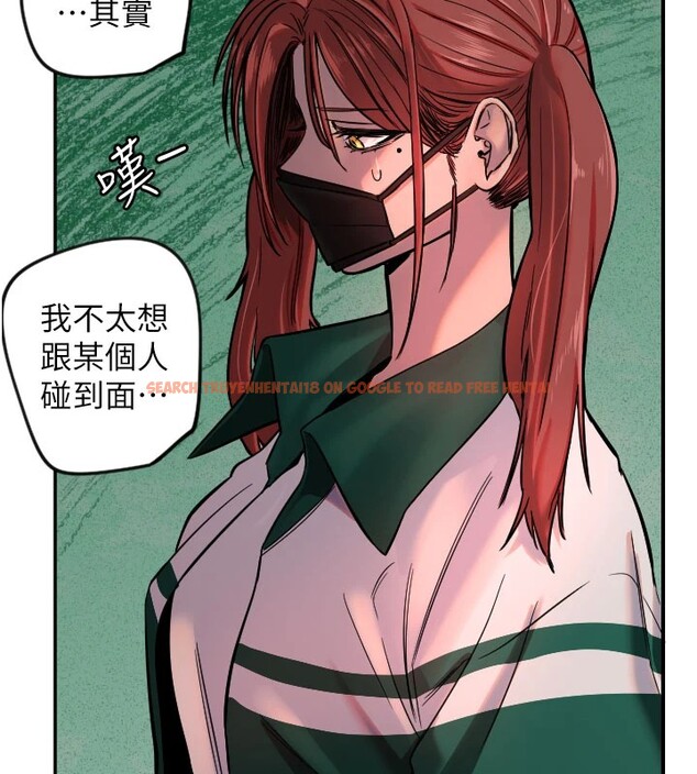 查看漫画守護天使 - 第18話-打炮可以轉移注意力 - www.tymanga.com中的2993627图片
