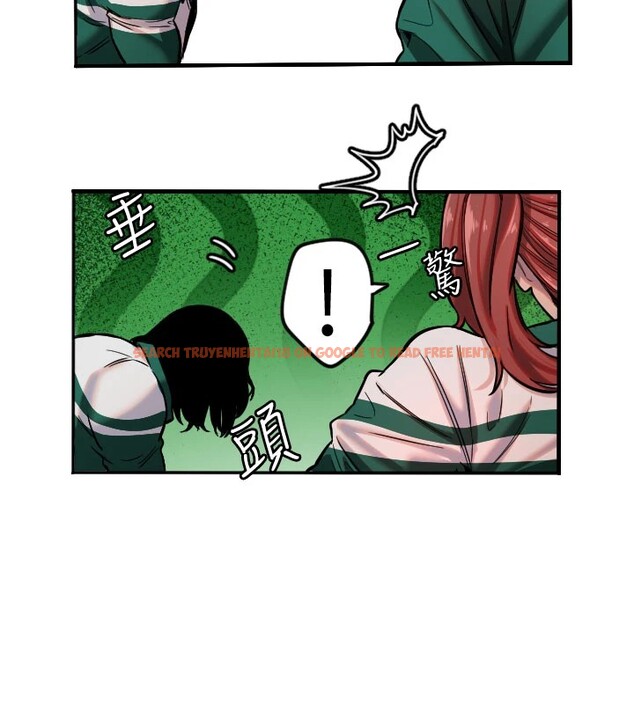 查看漫画守護天使 - 第18話-打炮可以轉移注意力 - www.tymanga.com中的2993629图片