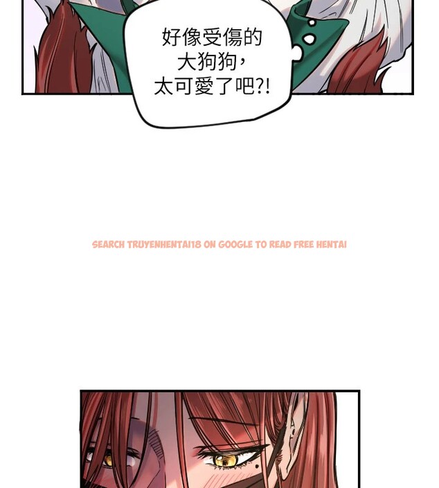 查看漫画守護天使 - 第18話-打炮可以轉移注意力 - www.tymanga.com中的2993635图片