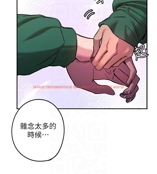 查看漫画守護天使 - 第18話-打炮可以轉移注意力 - www.tymanga.com中的2993641图片