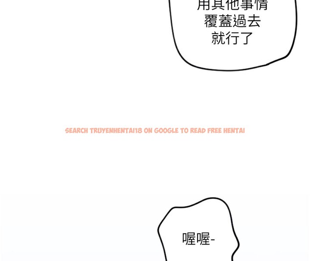 查看漫画守護天使 - 第18話-打炮可以轉移注意力 - www.tymanga.com中的2993644图片