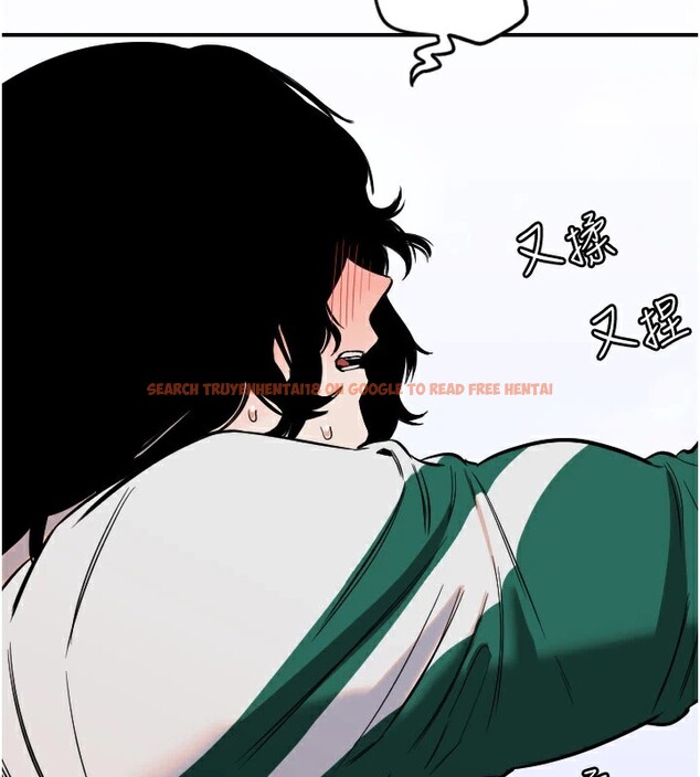 查看漫画守護天使 - 第18話-打炮可以轉移注意力 - www.tymanga.com中的2993645图片