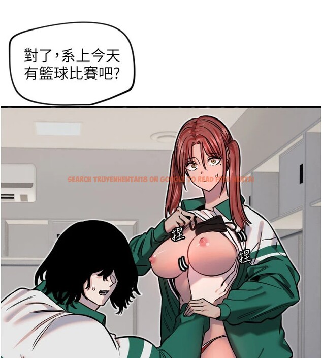 查看漫画守護天使 - 第18話-打炮可以轉移注意力 - www.tymanga.com中的2993652图片
