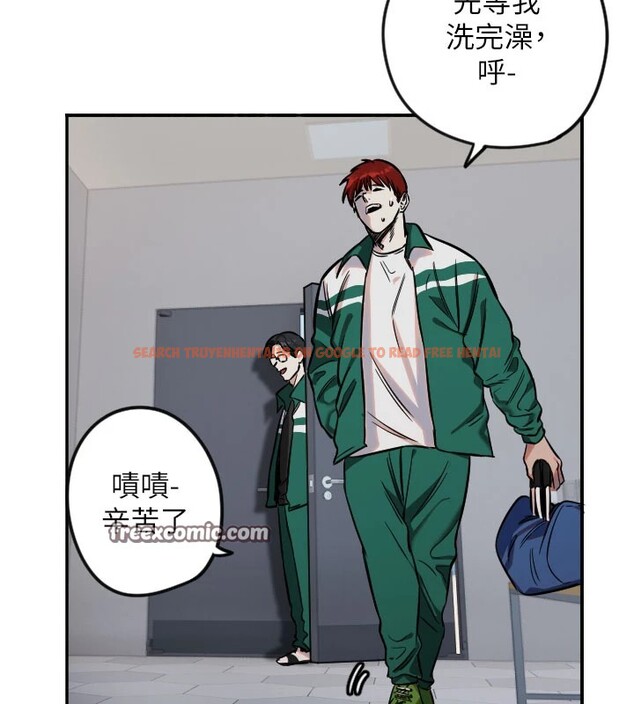 查看漫画守護天使 - 第18話-打炮可以轉移注意力 - www.tymanga.com中的2993654图片