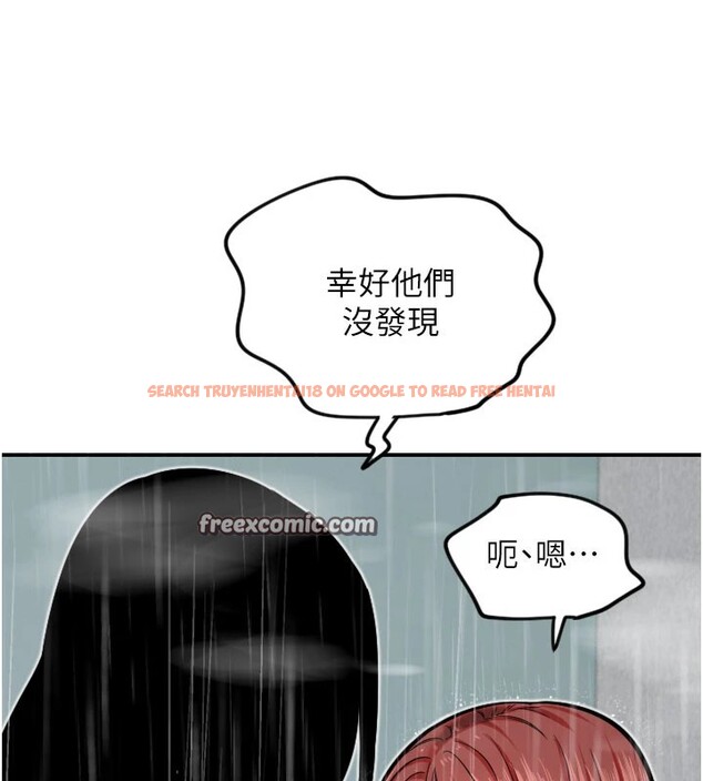 查看漫画守護天使 - 第18話-打炮可以轉移注意力 - www.tymanga.com中的2993670图片