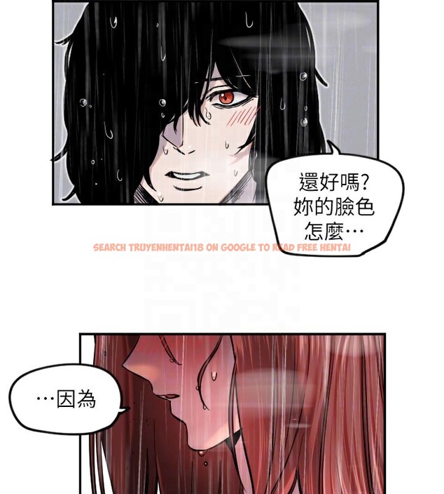 查看漫画守護天使 - 第18話-打炮可以轉移注意力 - www.tymanga.com中的2993673图片