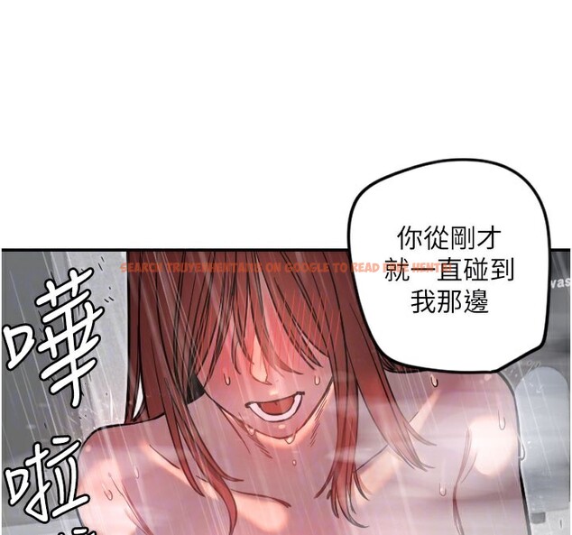 查看漫画守護天使 - 第18話-打炮可以轉移注意力 - www.tymanga.com中的2993675图片