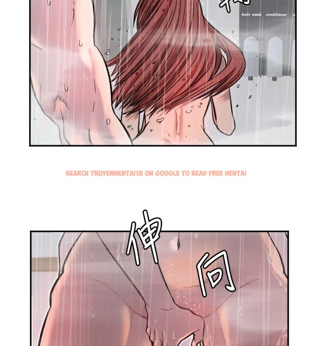 查看漫画守護天使 - 第18話-打炮可以轉移注意力 - www.tymanga.com中的2993683图片