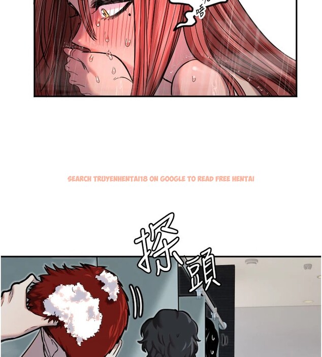 查看漫画守護天使 - 第18話-打炮可以轉移注意力 - www.tymanga.com中的2993692图片