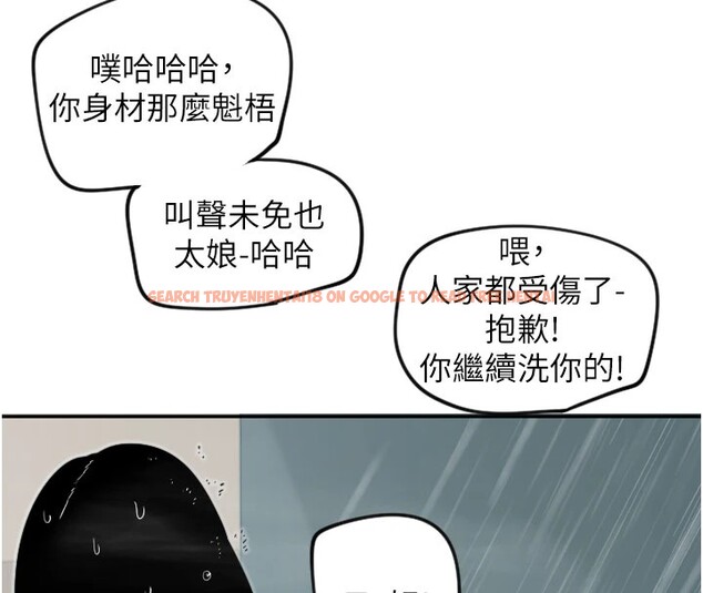 查看漫画守護天使 - 第18話-打炮可以轉移注意力 - www.tymanga.com中的2993694图片