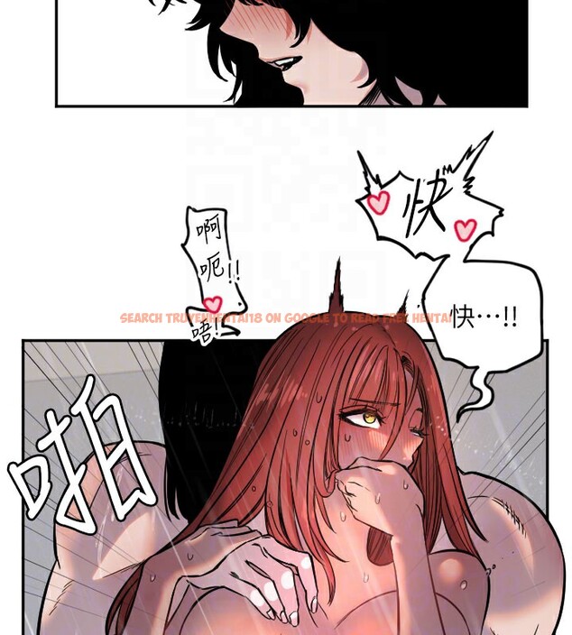 查看漫画守護天使 - 第18話-打炮可以轉移注意力 - www.tymanga.com中的2993709图片