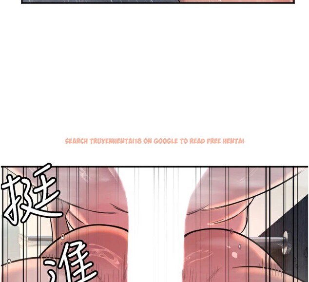 查看漫画守護天使 - 第18話-打炮可以轉移注意力 - www.tymanga.com中的2993715图片