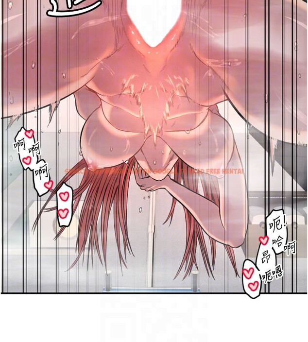 查看漫画守護天使 - 第18話-打炮可以轉移注意力 - www.tymanga.com中的2993716图片