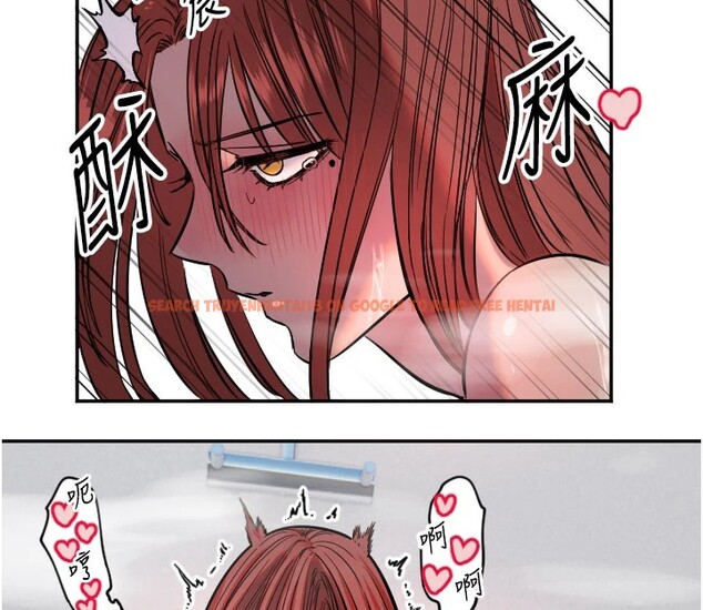 查看漫画守護天使 - 第18話-打炮可以轉移注意力 - www.tymanga.com中的2993731图片