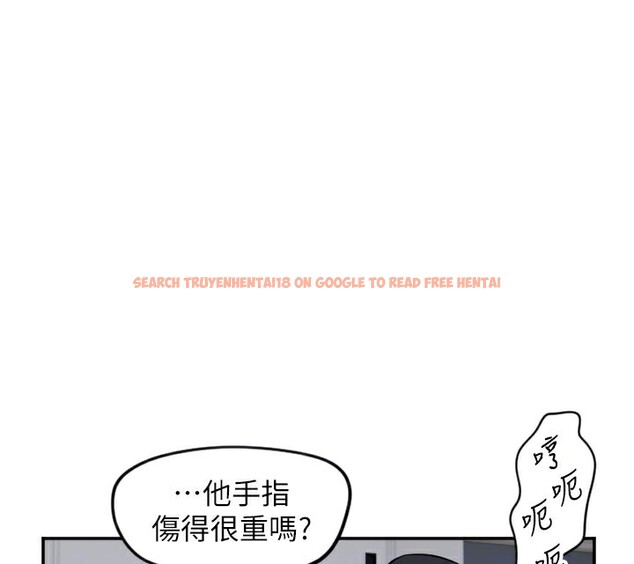 查看漫画守護天使 - 第18話-打炮可以轉移注意力 - www.tymanga.com中的2993735图片