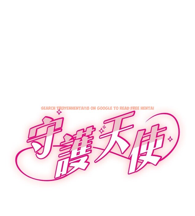 查看漫画守護天使 - 第19話-因為我想為你演奏 - www.tymanga.com中的3014242图片
