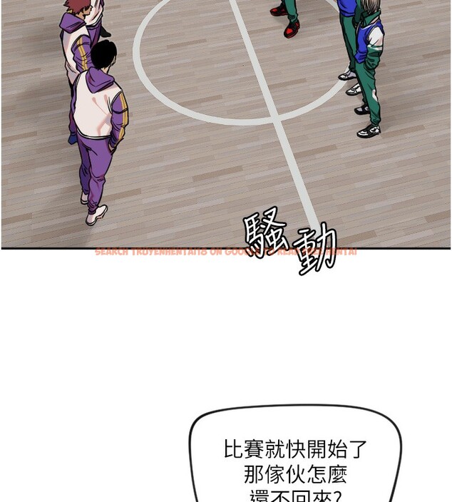 查看漫画守護天使 - 第19話-因為我想為你演奏 - www.tymanga.com中的3014245图片