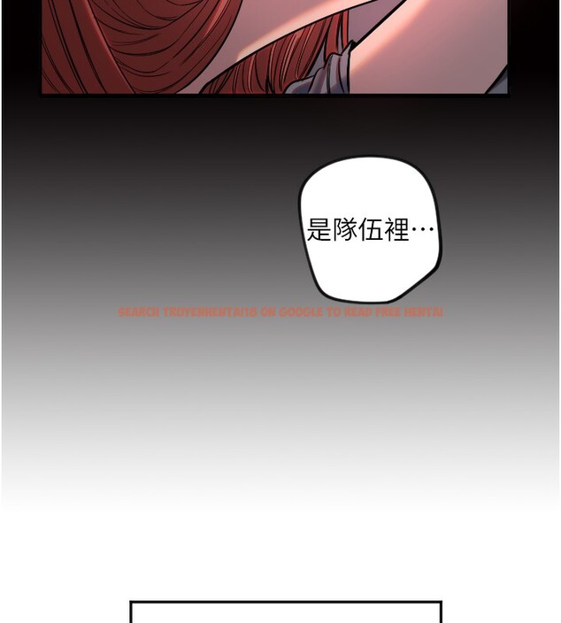 查看漫画守護天使 - 第19話-因為我想為你演奏 - www.tymanga.com中的3014258图片