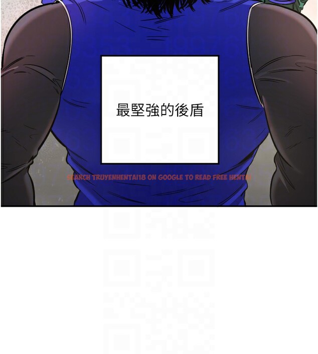 查看漫画守護天使 - 第19話-因為我想為你演奏 - www.tymanga.com中的3014260图片