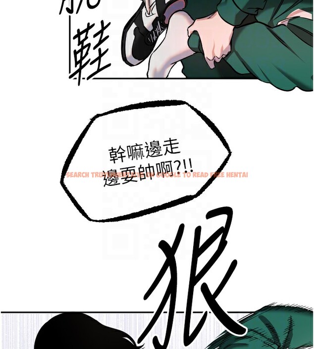 查看漫画守護天使 - 第19話-因為我想為你演奏 - www.tymanga.com中的3014262图片