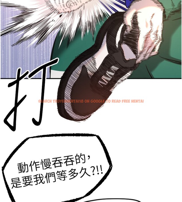 查看漫画守護天使 - 第19話-因為我想為你演奏 - www.tymanga.com中的3014264图片