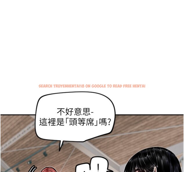 查看漫画守護天使 - 第19話-因為我想為你演奏 - www.tymanga.com中的3014267图片