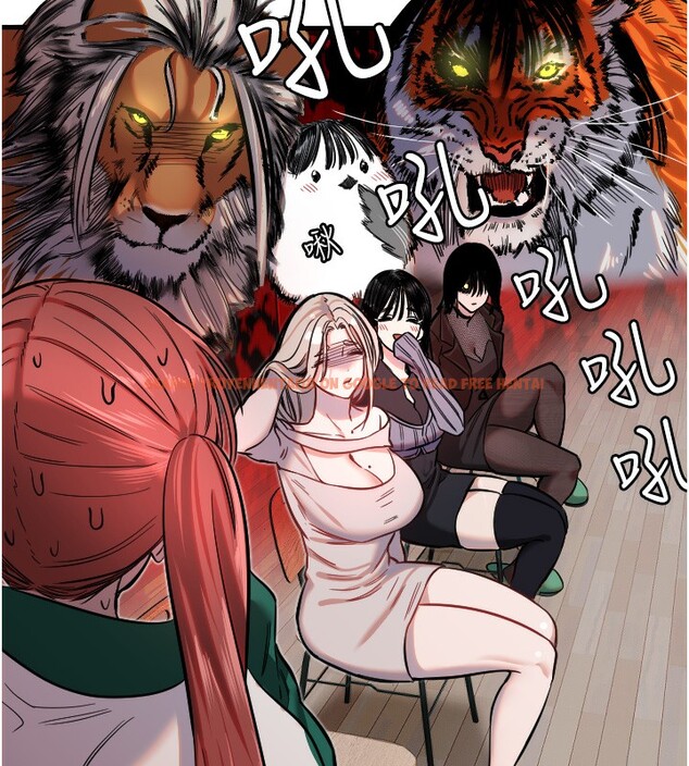 查看漫画守護天使 - 第19話-因為我想為你演奏 - www.tymanga.com中的3014269图片