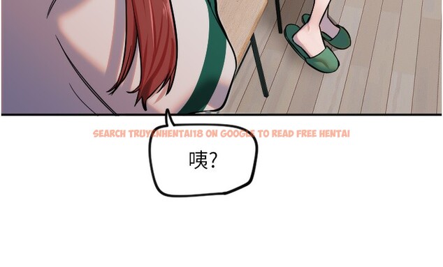 查看漫画守護天使 - 第19話-因為我想為你演奏 - www.tymanga.com中的3014270图片