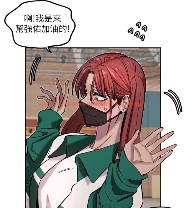 查看漫画守護天使 - 第19話-因為我想為你演奏 - www.tymanga.com中的3014271图片