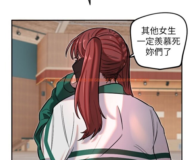 查看漫画守護天使 - 第19話-因為我想為你演奏 - www.tymanga.com中的3014274图片