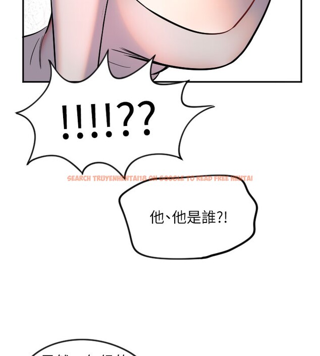 查看漫画守護天使 - 第19話-因為我想為你演奏 - www.tymanga.com中的3014279图片