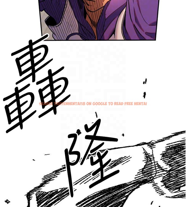 查看漫画守護天使 - 第19話-因為我想為你演奏 - www.tymanga.com中的3014293图片